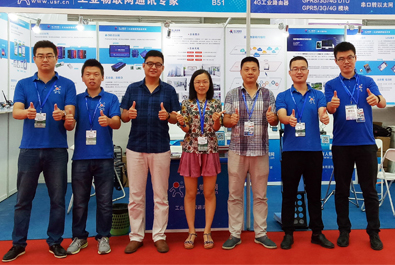 有人展報，深圳國際物聯(lián)網(wǎng)博覽會一覽