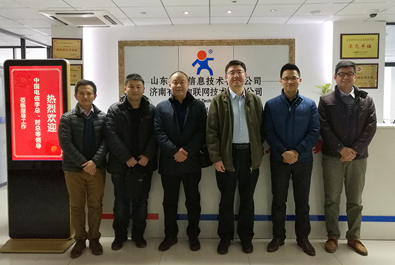 山東有人與中國(guó)電信達(dá)成戰(zhàn)略合作，助力NB-IoT與4G行業(yè)發(fā)展