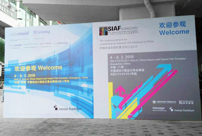 鳳鳴花城，有人物聯(lián)網(wǎng)帶你領略廣州工業(yè)自動化裝備展