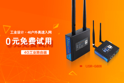 我們參加了天貓免費試用，然后發(fā)現(xiàn)了這個問題！