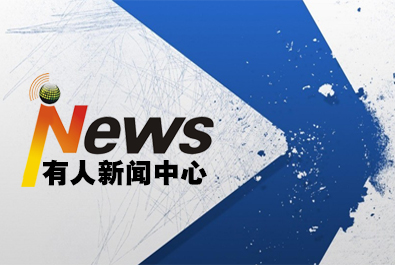 什么是串口服務器？