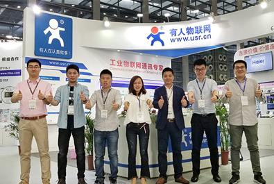 第六屆中國(guó)電子信息博覽會(huì)閉幕，有人物聯(lián)網(wǎng)再獲兩項(xiàng)大獎(jiǎng)