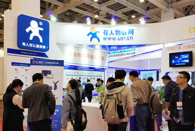 有人物聯(lián)網(wǎng)再度引爆行業(yè)熱點(diǎn)， CEO千人大會(huì)、蘇州物聯(lián)網(wǎng)博覽會(huì)接連受追捧