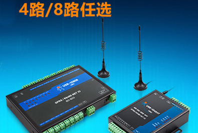 有人物聯(lián)網網絡IO控制器，讓遠程控制更簡單