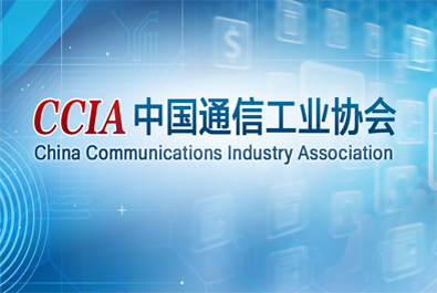 剛剛，有人物聯(lián)網成為這家國字頭組織的新成員