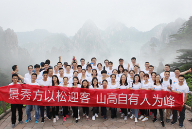 別人家的團(tuán)建！一個(gè)有逼格的科技公司就得這么玩……