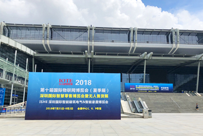 第十屆國際物聯(lián)網(wǎng)博覽會火熱進行中，有人物聯(lián)網(wǎng)帶你嗨翻全場！