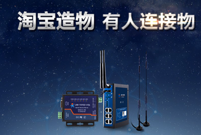 今晚7點緊急行動，淘寶造物節(jié)開啟，你要買的這里都有