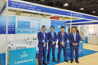 2018中國水博會(huì)閉幕，有人物聯(lián)網(wǎng)助推“智慧水利”建設(shè)