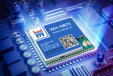 新品發(fā)售——多頻段NB-IoT模組、工控主板來啦！