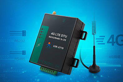 100元+的4G DTU，現(xiàn)在了解，下周使用！