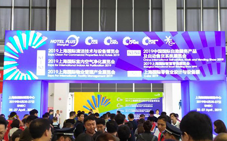 有人物聯(lián)網第16屆上海自助售貨機展之行順利結束