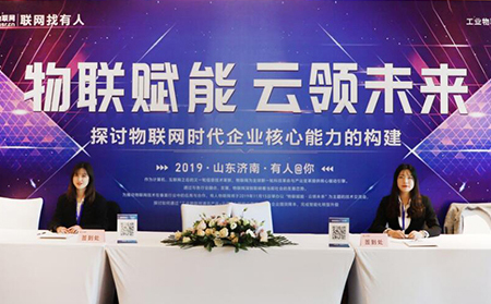 有人CTO技術(shù)交流研討會(huì)圓滿結(jié)束，回顧現(xiàn)場(chǎng)精彩內(nèi)容