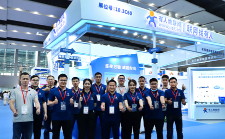 廣州國(guó)際商業(yè)智能設(shè)備產(chǎn)業(yè)博覽交易會(huì)今日開幕，現(xiàn)場(chǎng)精彩紛呈