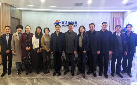 濟南歷下區(qū)領導蒞臨有人物聯(lián)網(wǎng)進行實地對接