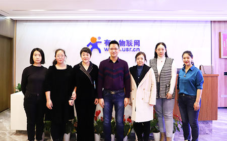 山東省電子學會領導蒞臨有人物聯(lián)網(wǎng)走訪調研