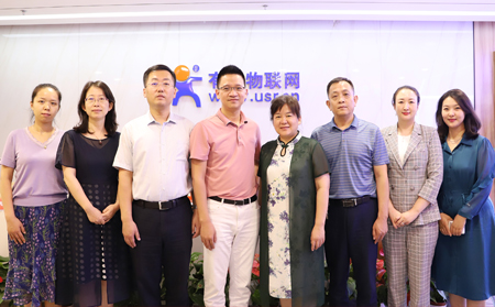 市民營(yíng)經(jīng)濟(jì)發(fā)展局、區(qū)工信局一行蒞臨山東有人物聯(lián)網(wǎng)股份有限公司