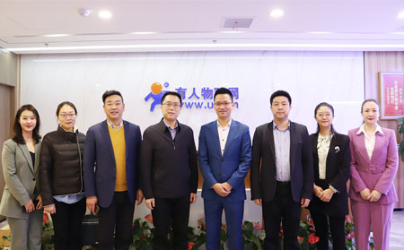 共青團(tuán)濟(jì)南市委書(shū)記一行蒞臨有人物聯(lián)網(wǎng)開(kāi)展青年創(chuàng)業(yè)發(fā)展工作調(diào)研
