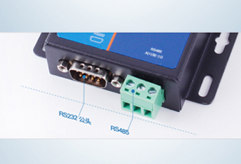 都是串口，為什么RS485比RS232使用廣泛