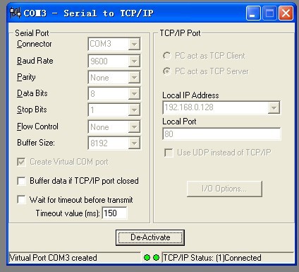 虛擬串口狀態(tài) 虛擬串口狀態(tài)