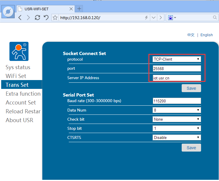 無(wú)線(xiàn)WIFI模塊內(nèi)置網(wǎng)頁(yè) 無(wú)線(xiàn)WIFI模塊內(nèi)置網(wǎng)頁(yè)