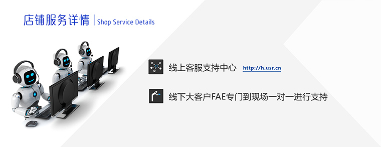 GPRS模塊-無線數(shù)傳模塊-通訊模塊-gprs通信模塊 GPRS模塊-無線數(shù)傳模塊-通訊模塊-gprs通信模塊