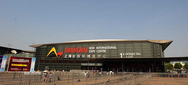 物聯(lián)網(wǎng)展會(huì) 物聯(lián)網(wǎng)展會(huì)