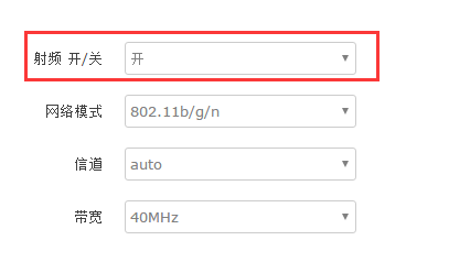 4G工業(yè)路由器的WIFI無線局域網(wǎng)功能無線功能開啟 4G工業(yè)路由器的WIFI無線局域網(wǎng)功能無線功能開啟