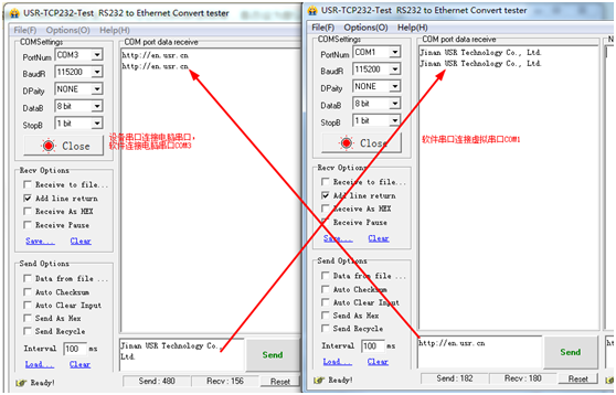 USR-TCP232-S2基本測試通信和使用方案 USR-TCP232-S2基本測試通信和使用方案