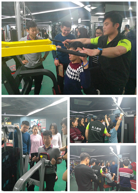 有人健身族 有人健身族