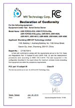 工業(yè)級以太網(wǎng)系列 FCC認證