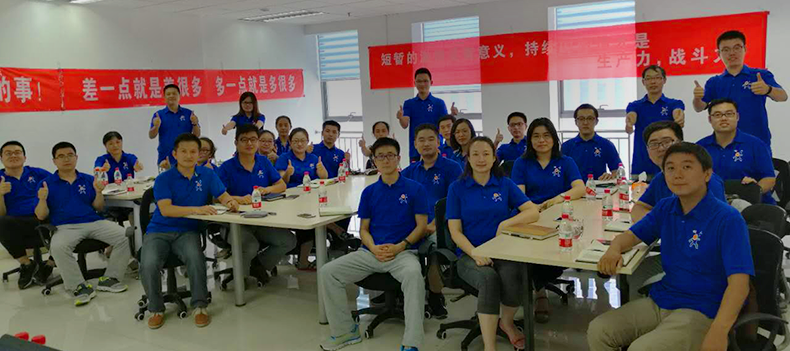 艷陽(yáng)高照的好天氣，2017