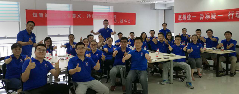 艷陽(yáng)高照的好天氣，2017