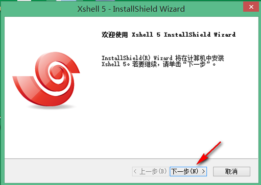 使用Xshell5讀取4G DTU(USR-G781)連接上VPN的操作步驟 使用Xshell5讀取4G DTU(USR-G781)連接上VPN的操作步驟