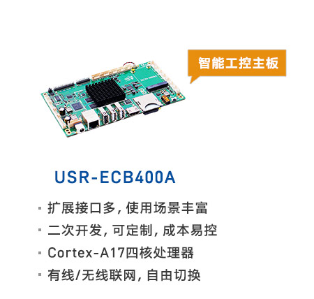 http://lifj.com.cn/Product/230.html