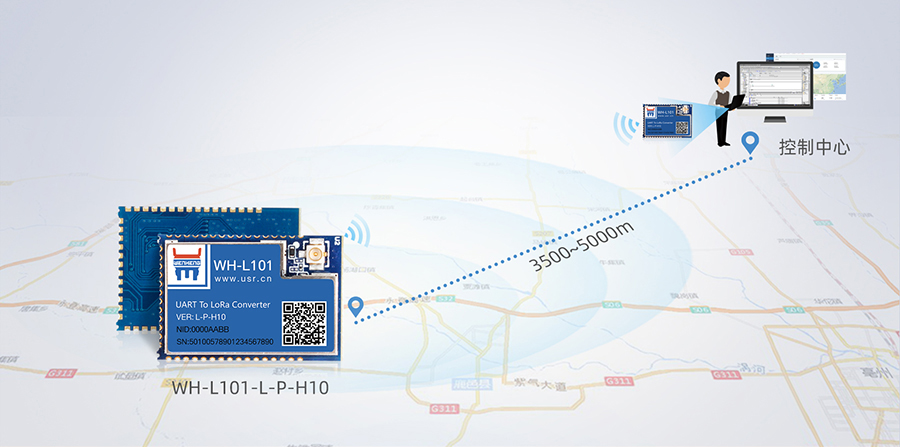lora模塊遠距離傳輸 lora模塊遠距離傳輸