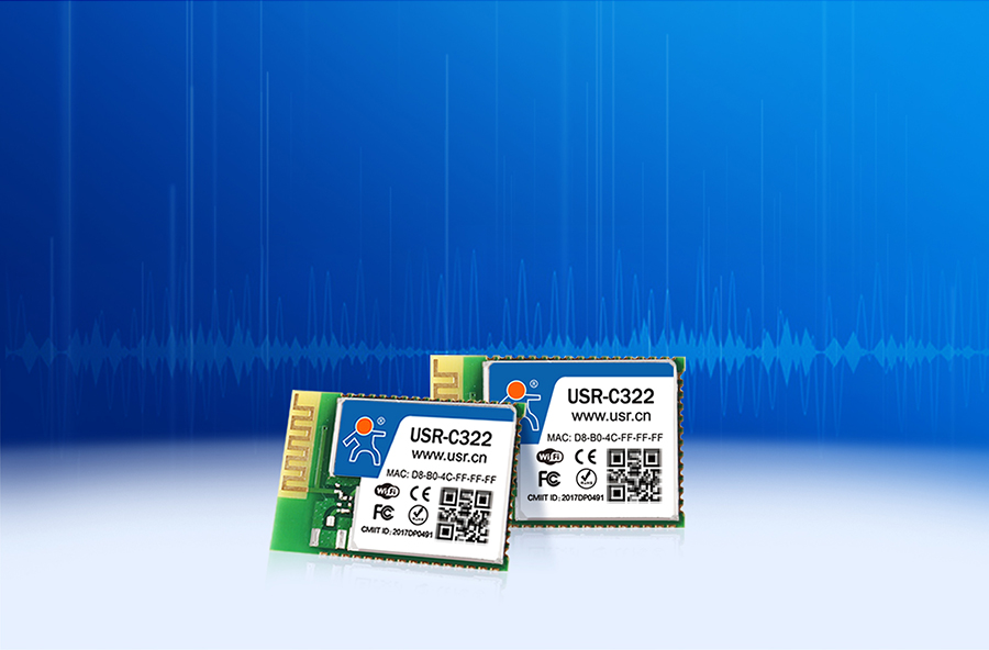工業(yè)級(jí)wifi模塊搭載Cortex-M4內(nèi)核，功能強(qiáng)大