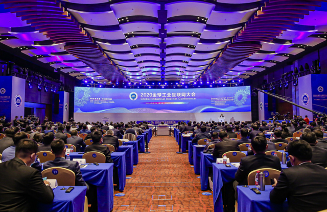 工研院發(fā)布《工業(yè)互聯(lián)網(wǎng)發(fā)展應(yīng)用指數(shù)白皮書》 工研院發(fā)布《工業(yè)互聯(lián)網(wǎng)發(fā)展應(yīng)用指數(shù)白皮書》