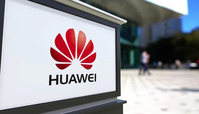 華為正在建設(shè)一家不使用美國(guó)技術(shù)的芯片工 廠，從制造低端45nm芯片開(kāi)始