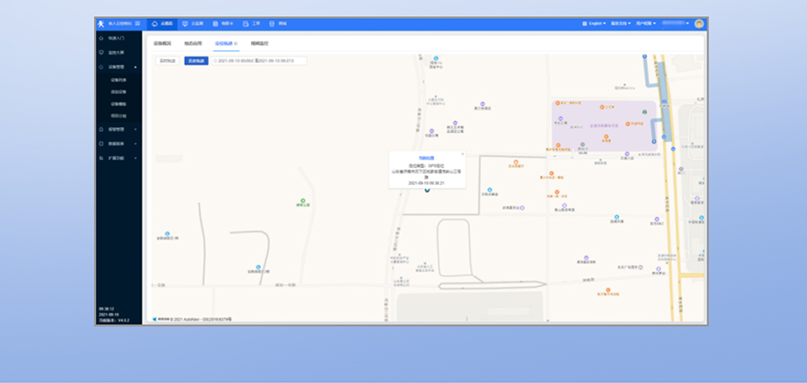 USR-G776-GNSS平臺接入2