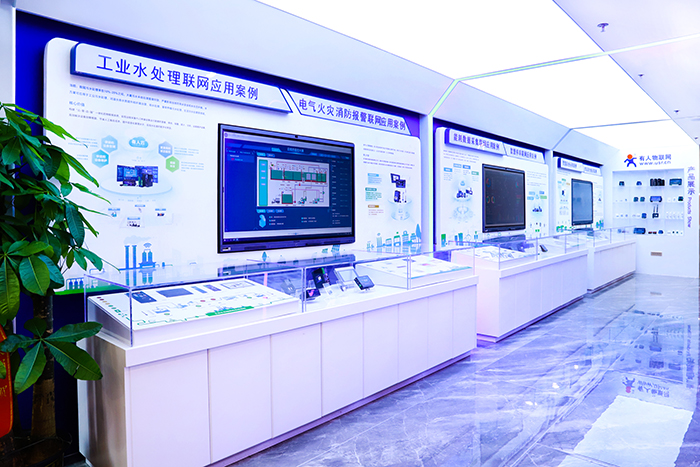 有人物聯(lián)網展廳 有人物聯(lián)網展廳