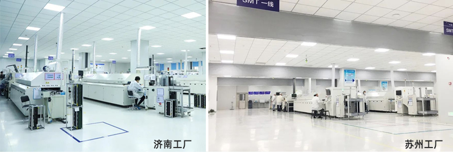 有人物聯(lián)網(wǎng)的工廠 有人物聯(lián)網(wǎng)的工廠