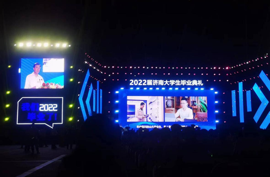 當(dāng)代青年的奮斗:“練本領(lǐng)”“勇?lián)?dāng)” 當(dāng)代青年的奮斗:“練本領(lǐng)”“勇?lián)?dāng)”