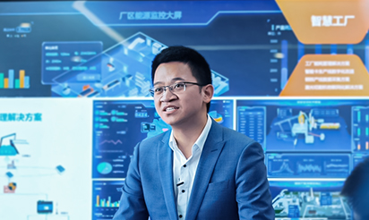 新華社大型紀(jì)錄片《大河奔流—山東篇》走進(jìn)有人物聯(lián)！