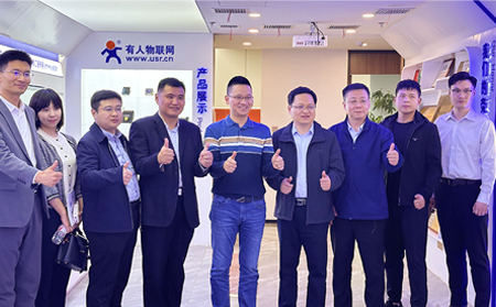 濟(jì)南市工商聯(lián)、濟(jì)南市新生代企業(yè)家聯(lián)誼會及滕州市工商聯(lián)、滕州市新生代企業(yè)家聯(lián)誼會一行蒞臨有人物聯(lián)網(wǎng)參訪