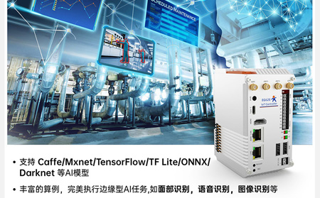 物聯(lián)網(wǎng)控制器在智能照明場(chǎng)景中的自適應(yīng)調(diào)光算法優(yōu)化