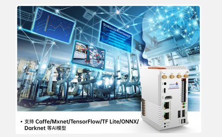 冷鏈運輸監(jiān)控革命：物聯(lián)網(wǎng)控制器、溫濕度記錄儀與云平臺的協(xié)同進化